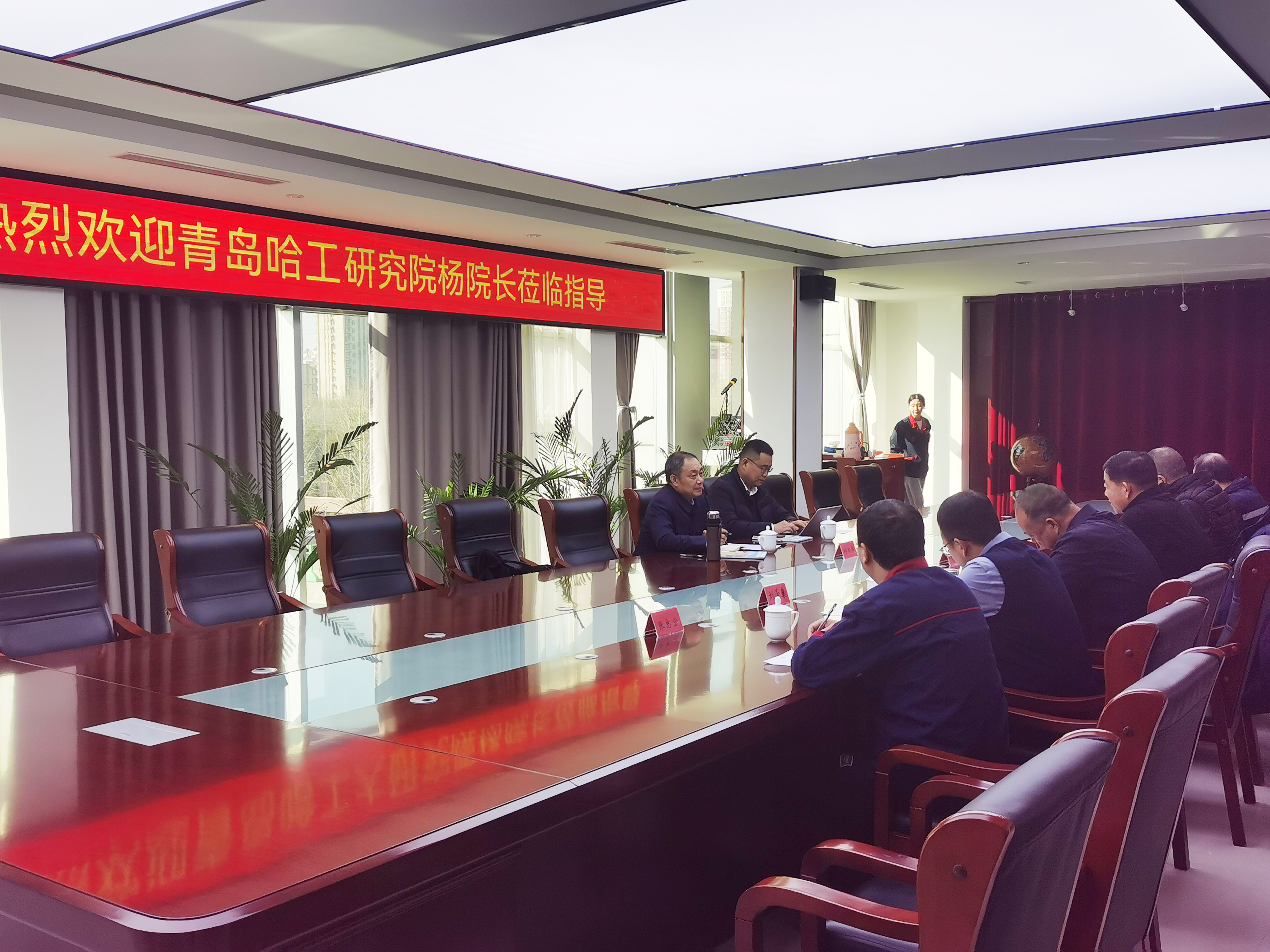 青島哈工高科技技術(shù)研究院楊書(shū)華院長(zhǎng)到訪(fǎng)博納德公司開(kāi)展技術(shù)交流